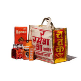 Indian Souvenir Bag